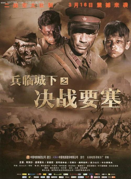 伊尔梅瑙工业大学留信网认证办理